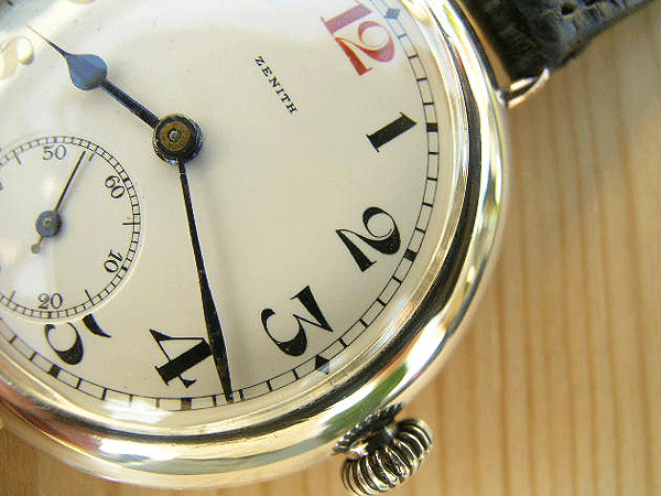 Zenith silver and gold officer's 1930